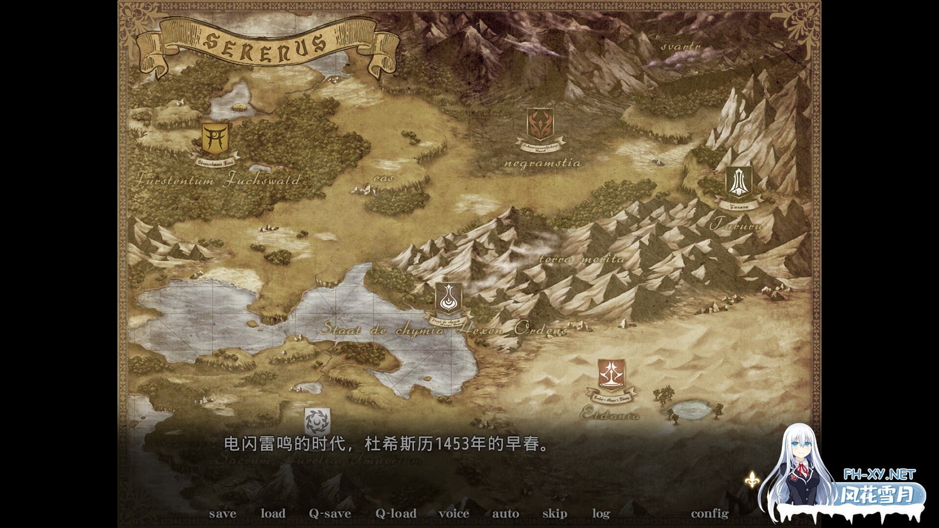 [ADV/STEAM官中/巨乳/口交/多P/]黑兽2‧改/Kuroinu 2 Redux[PC/5.38G]-5.jpg