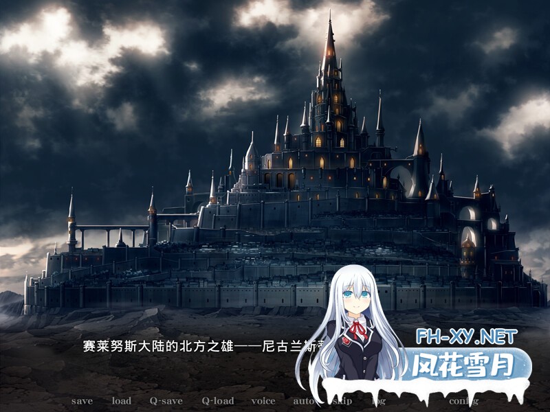 [ADV/STEAM官中/巨乳/口交/多P/]黑兽2‧改/Kuroinu 2 Redux[PC/5.38G]-6.jpg