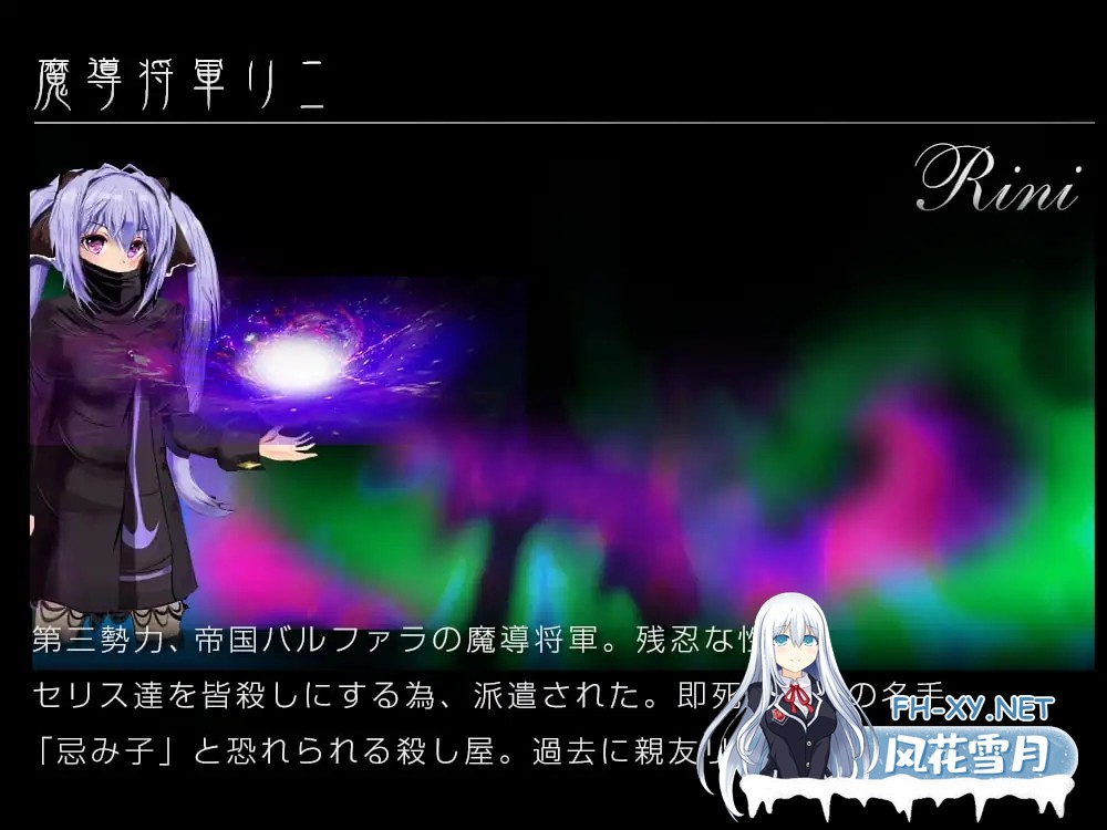 [RPG/STEAM官中/妹妹/NTR/怀孕/多p][RJ246162/同人サークルGyu!社团]弥赛亚骑士团：真实的答案/ナイツ・オブ・メサイア[Ver1.03.1][PC/2.0G]-7.jpg