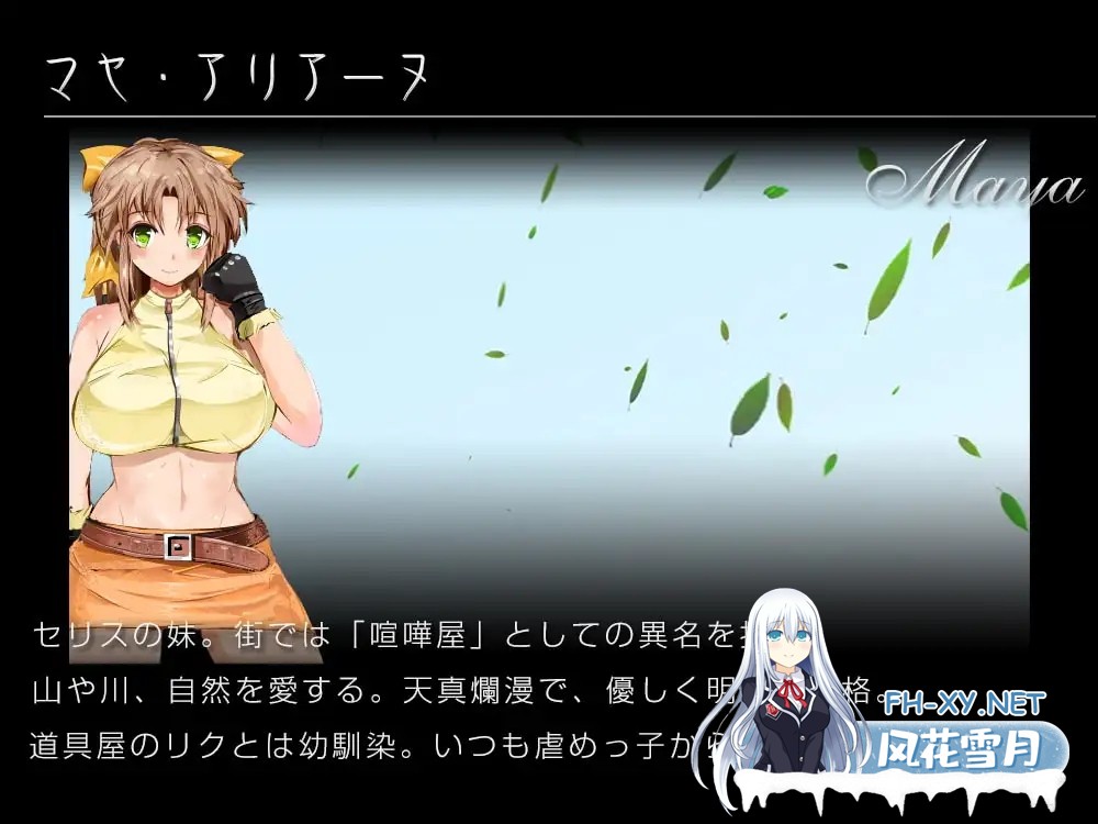[RPG/STEAM官中/妹妹/NTR/怀孕/多p][RJ246162/同人サークルGyu!社团]弥赛亚骑士团：真实的答案/ナイツ・オブ・メサイア[Ver1.03.1][PC/2.0G]-8.jpg