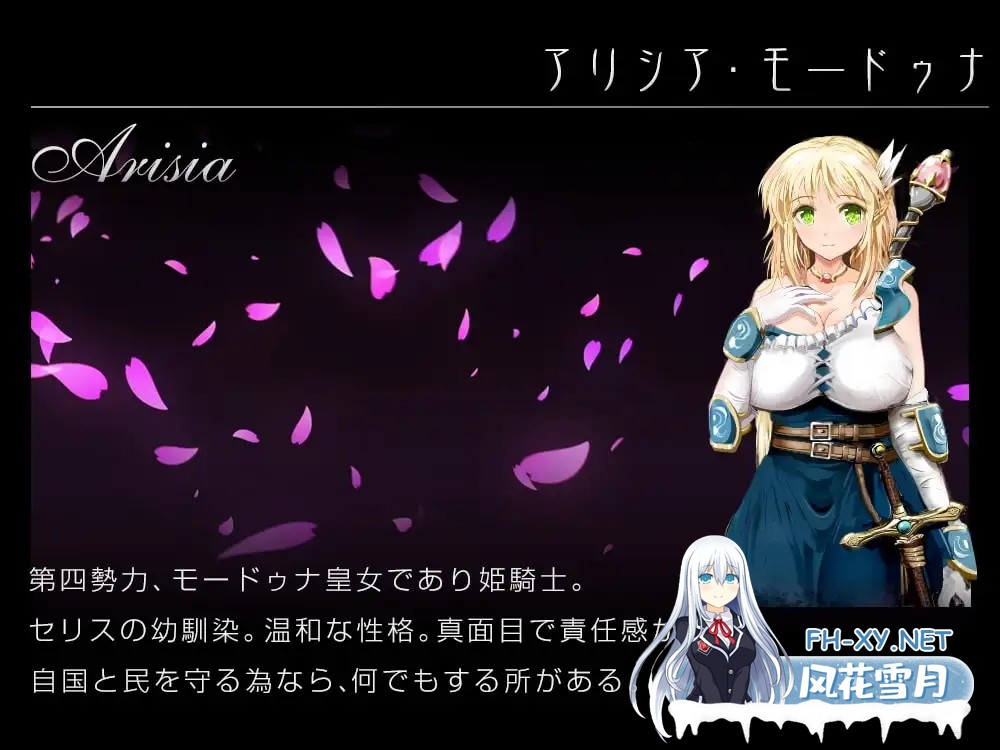 [RPG/STEAM官中/妹妹/NTR/怀孕/多p][RJ246162/同人サークルGyu!社团]弥赛亚骑士团：真实的答案/ナイツ・オブ・メサイア[Ver1.03.1][PC/2.0G]-10.jpg