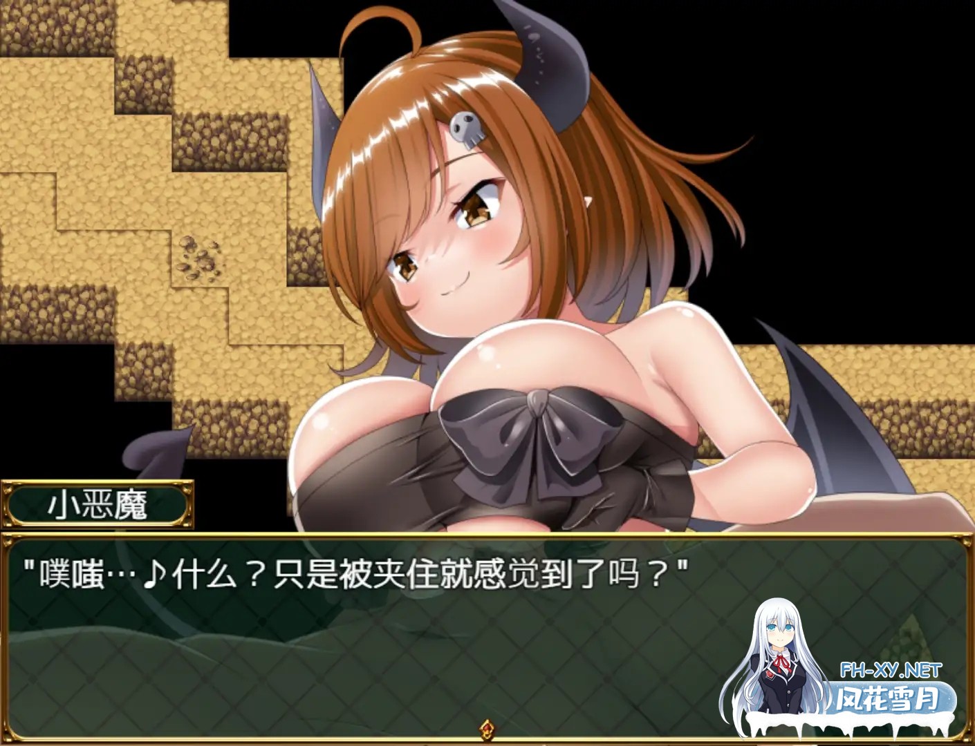 [爆款RPG/DL官中/足交/乳交][RJ01180775/おもちだいふく社团]淫勇传奇 ～一款被敌人和伙伴一起榨干的RPG～/淫勇クエスト～敵にも仲間にも搾られまく...-3.jpg