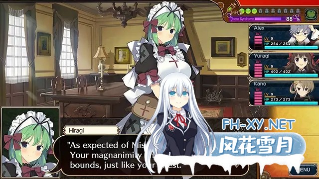 [RPG/精翻汉化]夏娃年代记2/Evenicle2 / イブニクル2[Ver1.02 完整版+特典+外典+存档][7.40G]-17.jpg