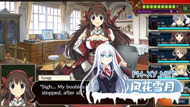 [RPG/精翻汉化]夏娃年代记2/Evenicle2 / イブニクル2[Ver1.02 完整版+特典+外典+存档][7.40G]-16.jpg