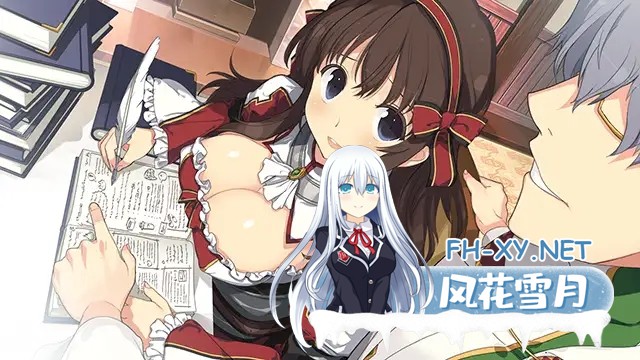 [RPG/精翻汉化]夏娃年代记2/Evenicle2 / イブニクル2[Ver1.02 完整版+特典+外典+存档][7.40G]-14.jpg