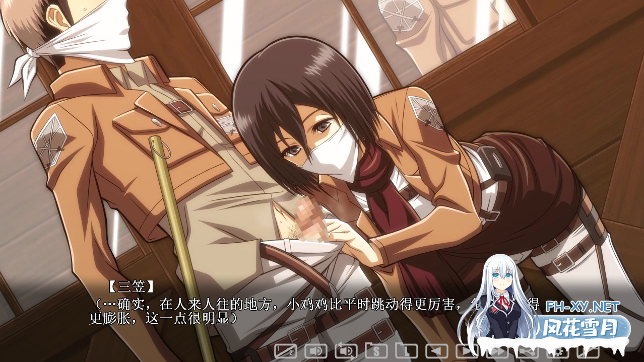 [SLG][超精美CG/高仿同人]进击的巨人:三笠的秘密训练 KIRSCH VIRCH -キルシュヴァーチ-v1.2 中文硬盘版[2.1G]-1.jpg