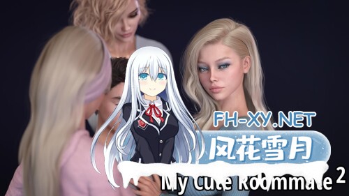 [欧美SLG/中文/动态][六月更新]我可爱的表姐2 v15.06150 Extra 官方中文版[4G]-4.jpg