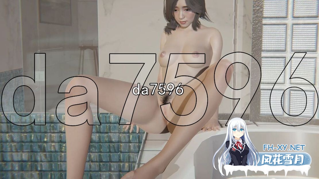 [亚洲风SLG/动态/更新] 绝对统治：重置 Absolute Domination Rework v0.4 PC+安卓 汉化版 [7.80G/百度]-15.jpg
