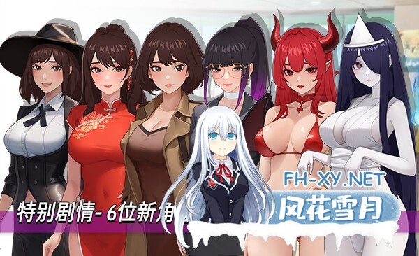 SLG/官中/无码]职场幻想 在充满爱意的小镇杏福生活的故事 Workspace Fantasy Ver1.3.3 官方中文步兵版+DLC[4.73G]UC-7.jpg