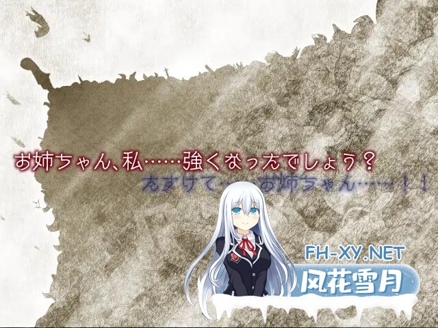 [RPG/AI汉化/动态/幻想/触手/2D][RJ01308124/くじらぼ。社团]魔女的制作方法/魔女のつくりかた -How to create a witch-[Ver1.01+礼包码][PC+安卓/2.10G]-6.jpg