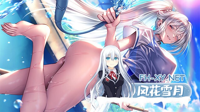 [大型拔作ADV/纯爱/巨乳/AI汉化]甜蜜女友3/アマカノ3[体験版][PC/6.0G]-1.jpg