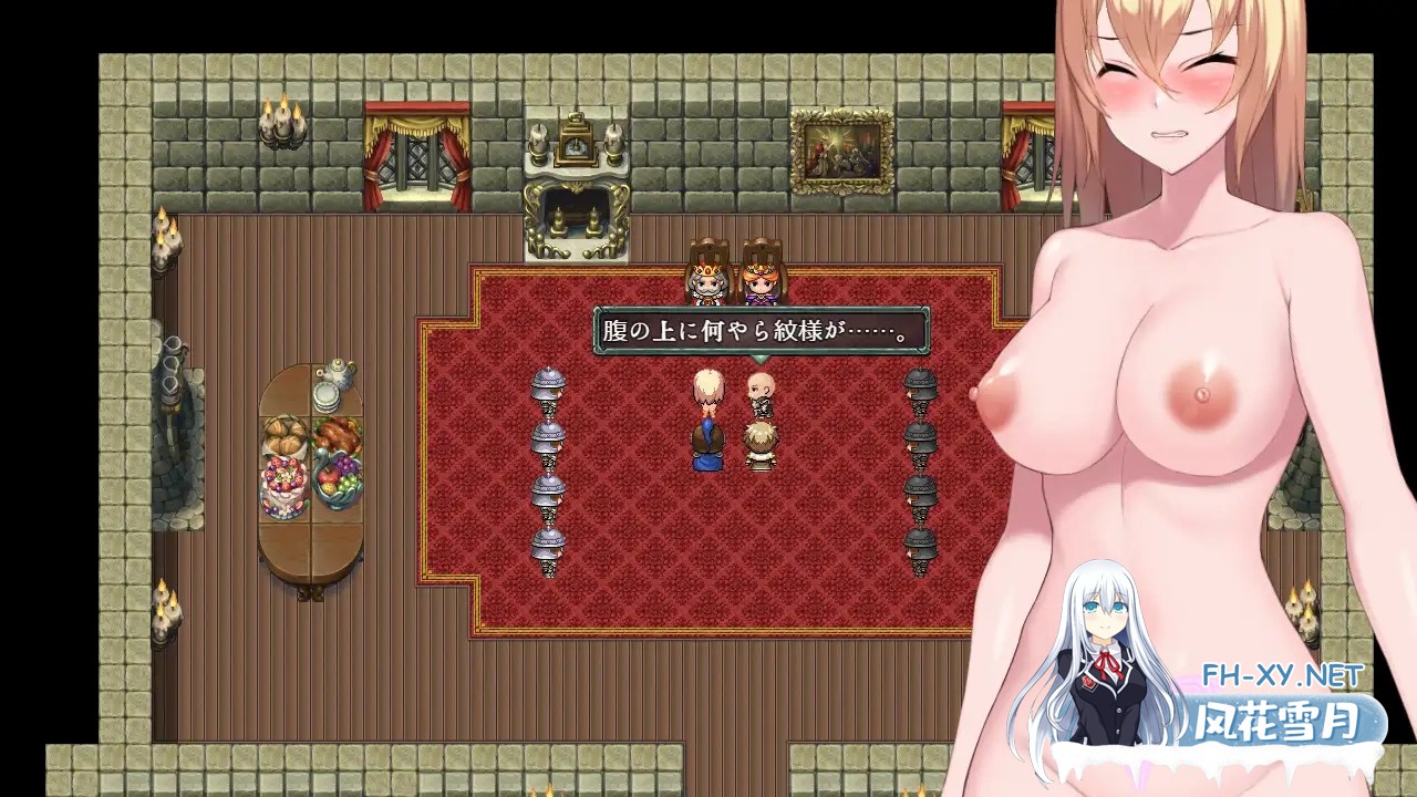 [RPG/PC/AI汉化] 诅咒的祝福～淫纹精灵骑士～ Cursed Blessing～淫紋の精霊騎士～ Ver2025.06.16 [420M]-7.jpg