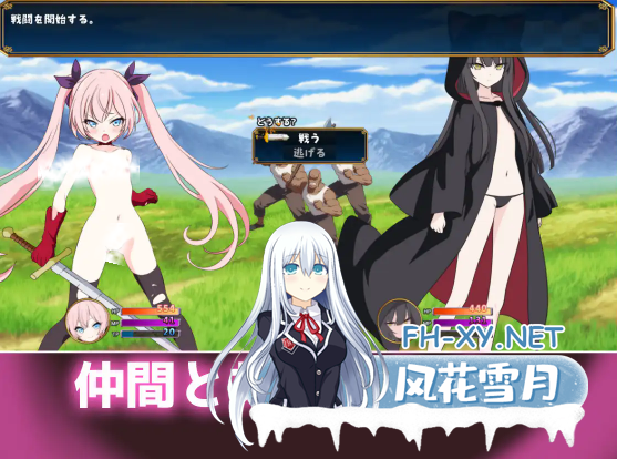 [日式RPG/汉化/PC+安卓]勇者米娅与傲娇猫耳魅魔 [勇者ミアとツンツン猫サキュバス ~それでも勇者はコロせない!~] 叶酱内嵌汉化版[1.6G/新汉化]-1.png