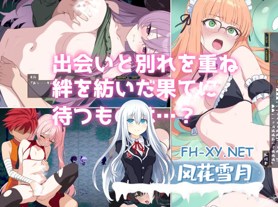 [日式RPG/汉化/PC+安卓]勇者米娅与傲娇猫耳魅魔 [勇者ミアとツンツン猫サキュバス ~それでも勇者はコロせない!~] 叶酱内嵌汉化版[1.6G/新汉化]-3.png