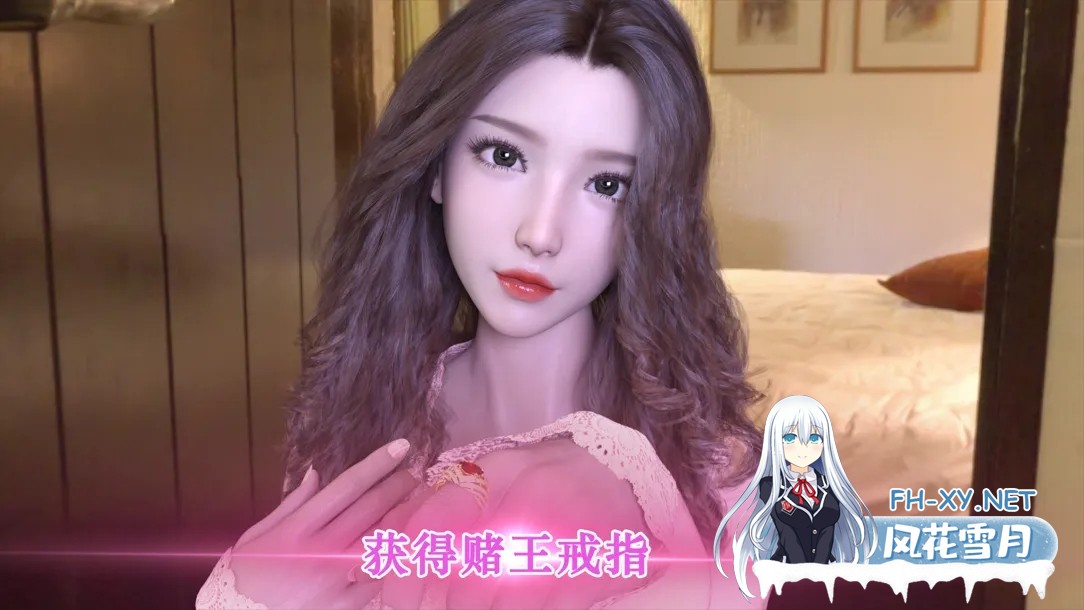 [国风SLG大作/官中/动态]赌神模拟器:亚洲风云 God Of Gamblers v2.02 STEAM官中 中文语音+DLC[5.76G]-12.jpg