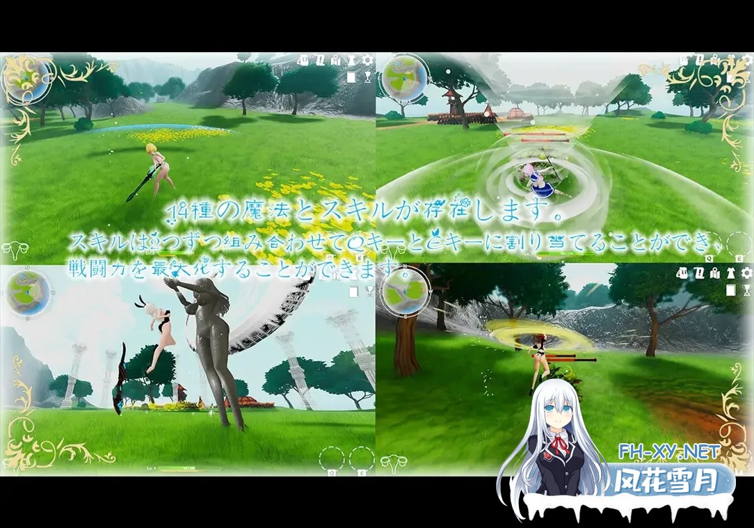 [日系3D互动/官中/全动态] 上古女神 The Elder Goddess STEAM官方中文版 [3.10G]-6.jpg