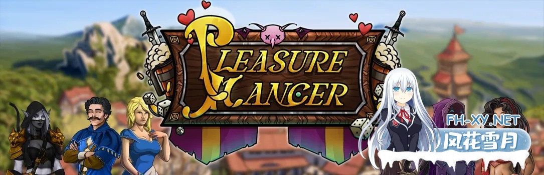 [欧美SLG/官中/动态]快乐魔法师 The Pleasuremancer Ver0.43 官方中文版[975M]-1.jpg