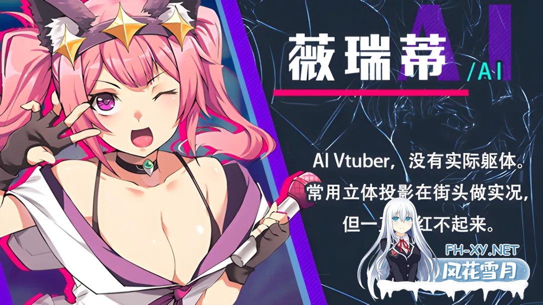 [日系SLG/官中/动态]AI爱诺 机娘育成方程式2 RoboLife Days with Aino2 Ver1.7.1 STEAM官中版 豪华版+DLC+后日谈+全CG存档 [2.93G]-14.jpg