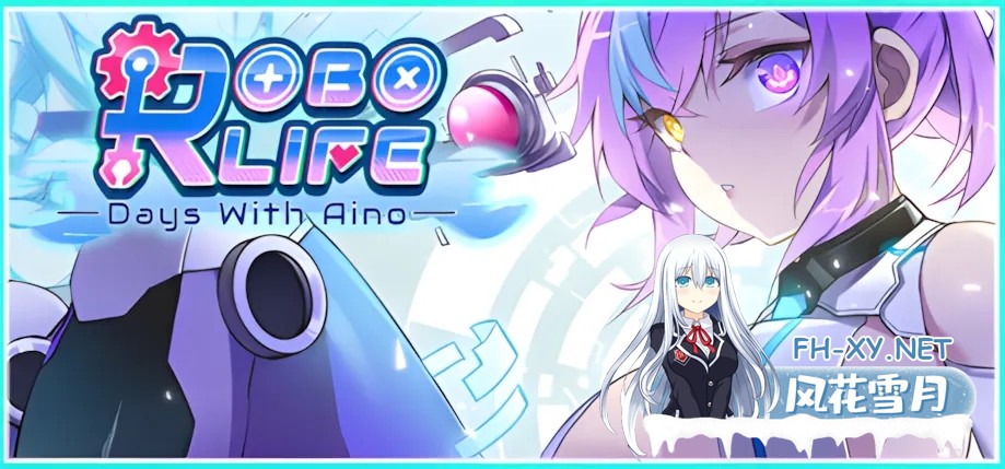 [日系SLG/官中/动态]AI爱诺 机娘育成方程式2 RoboLife Days with Aino2 Ver1.7.1 STEAM官中版 豪华版+DLC+后日谈+全CG存档 [2.93G]-19.jpg