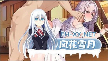 [RPG/PC/AI汉化] 催淫公寓～ 催淫アパート～催淫居住規則による住民支配～ ver.1.04 [450M]-1.jpg