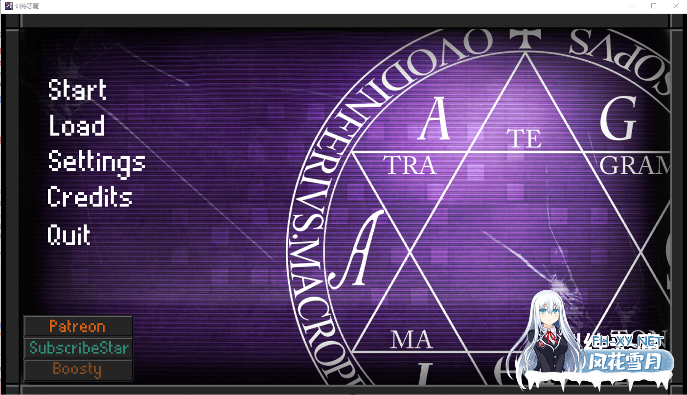 [SLG/汉化/PC+安卓] 真女神转生魔神训练 Shin Megami Training The Deaom v0.3.1 汉化版 [1G]-3.png