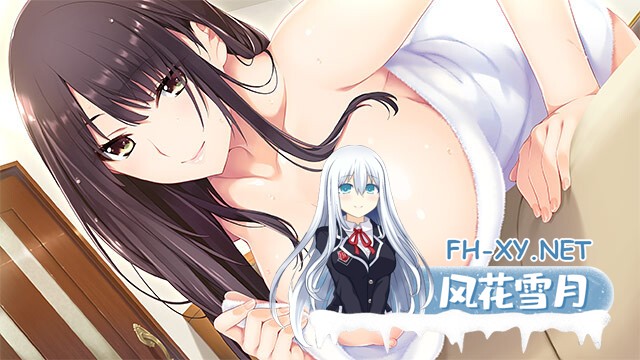 [ADV/汉化/巨乳/乳交/口交/中出]如月真绫的诱惑/如月真綾の誘惑[全CG存档+无码补丁][PC/1.90G]-2.jpg