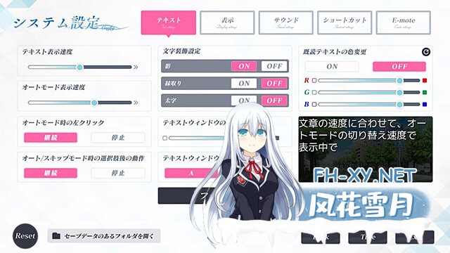 [ADV/汉化/巨乳/乳交/口交/中出]如月真绫的诱惑/如月真綾の誘惑[全CG存档+无码补丁][PC/1.90G]-4.jpg