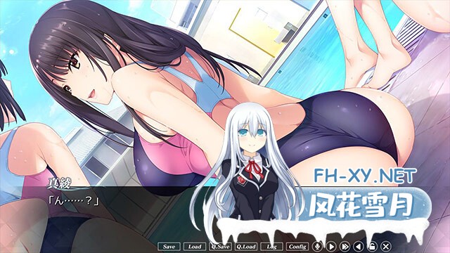 [ADV/汉化/巨乳/乳交/口交/中出]如月真绫的诱惑/如月真綾の誘惑[全CG存档+无码补丁][PC/1.90G]-7.jpg