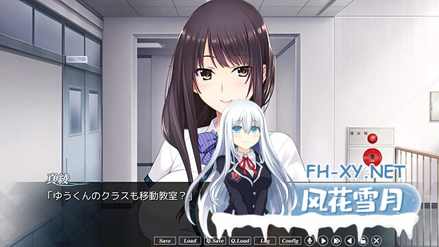 [ADV/汉化/巨乳/乳交/口交/中出]如月真绫的诱惑/如月真綾の誘惑[全CG存档+无码补丁][PC/1.90G]-8.jpg