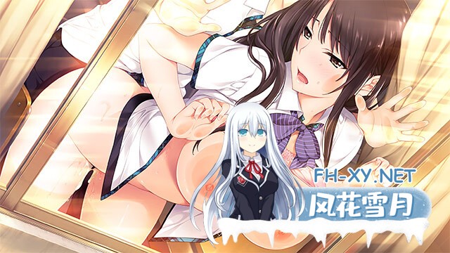 [ADV/汉化/巨乳/乳交/口交/中出]如月真绫的诱惑/如月真綾の誘惑[全CG存档+无码补丁][PC/1.90G]-11.jpg