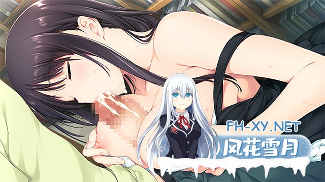 [ADV/汉化/巨乳/乳交/口交/中出]如月真绫的诱惑/如月真綾の誘惑[全CG存档+无码补丁][PC/1.90G]-12.jpg