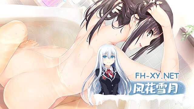 [ADV/汉化/巨乳/乳交/口交/中出]如月真绫的诱惑/如月真綾の誘惑[全CG存档+无码补丁][PC/1.90G]-15.jpg