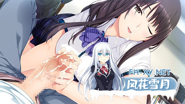[ADV/汉化/巨乳/乳交/口交/中出]如月真绫的诱惑/如月真綾の誘惑[全CG存档+无码补丁][PC/1.90G]-16.jpg