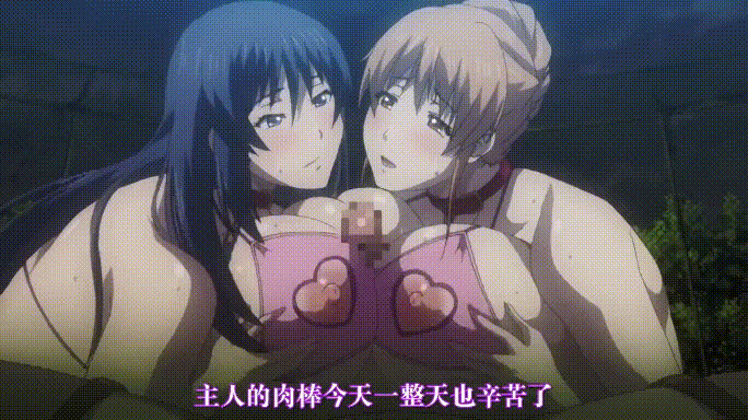 [2D][里番/汉化] 雷火剑NTR 巨乳人妻女教師催眠[1+2] [386m/UC]-12.gif