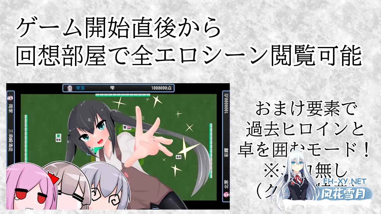[RPG/修女/援交/堕落/奴仆/AI汉化][RJ01356929/oresam社团]清贫圣女酱堕入色欲邪教/清貧聖女ちゃんエロカルトに堕つ[PC+安卓/1.50G]-8.jpg