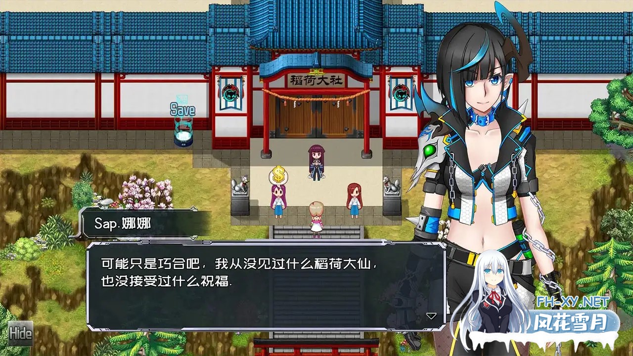 [RPG/STEAM官中/步兵/扶她/强X/战斗H/拘束][RJ01121837/Stellarxiela社团]黑巢姐妹[Ver1.176][PC/1.9G]-4.jpg