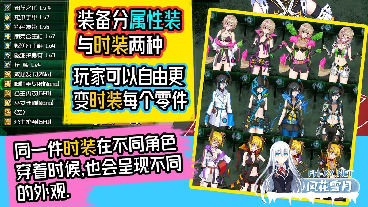 [RPG/STEAM官中/步兵/扶她/强X/战斗H/拘束][RJ01121837/Stellarxiela社团]黑巢姐妹[Ver1.176][PC/1.9G]-6.jpg
