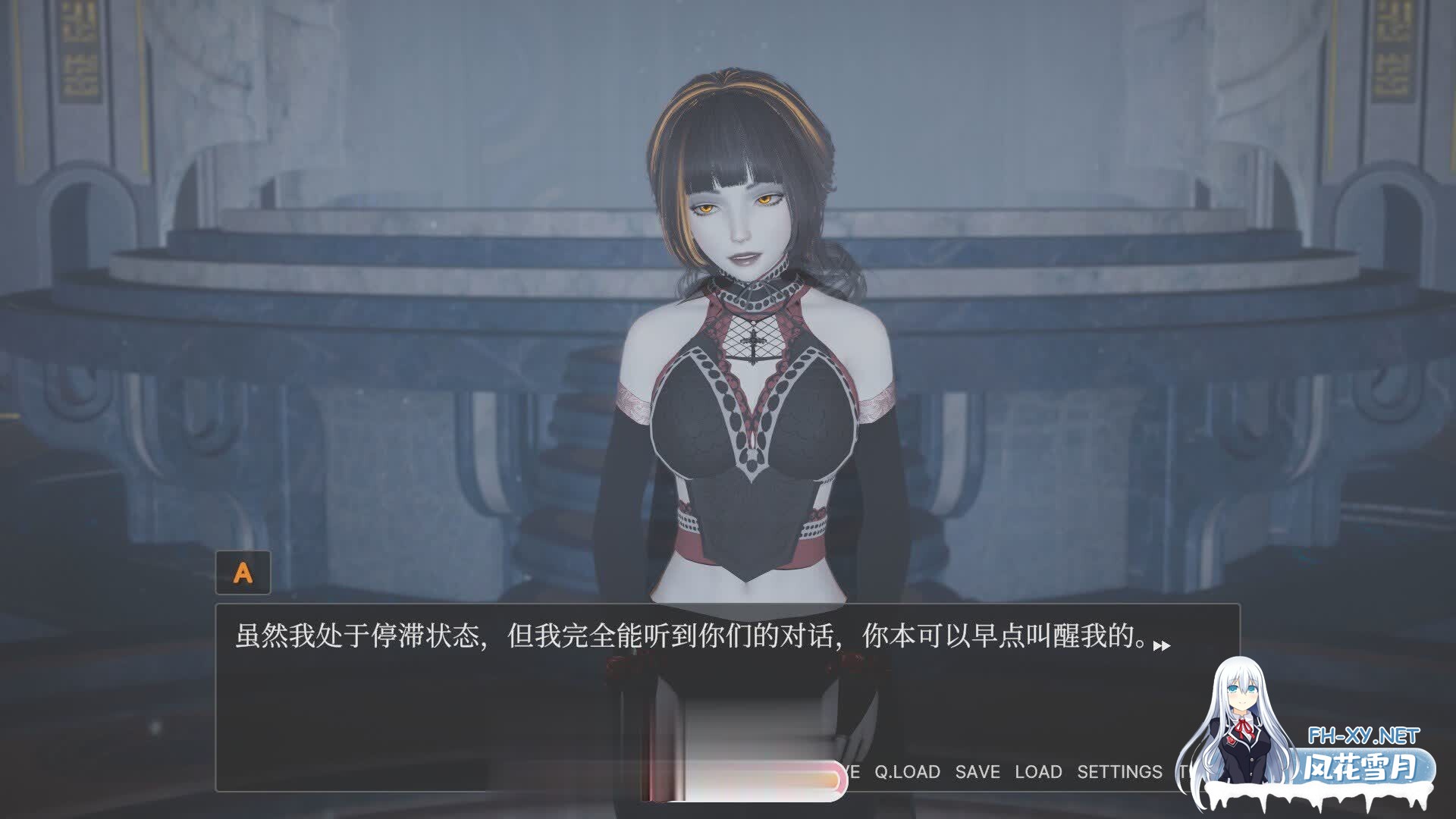 [国产SLG/PC+安卓]宿命论 v2.0 官方中文步兵版[5.7G]-8.jpg