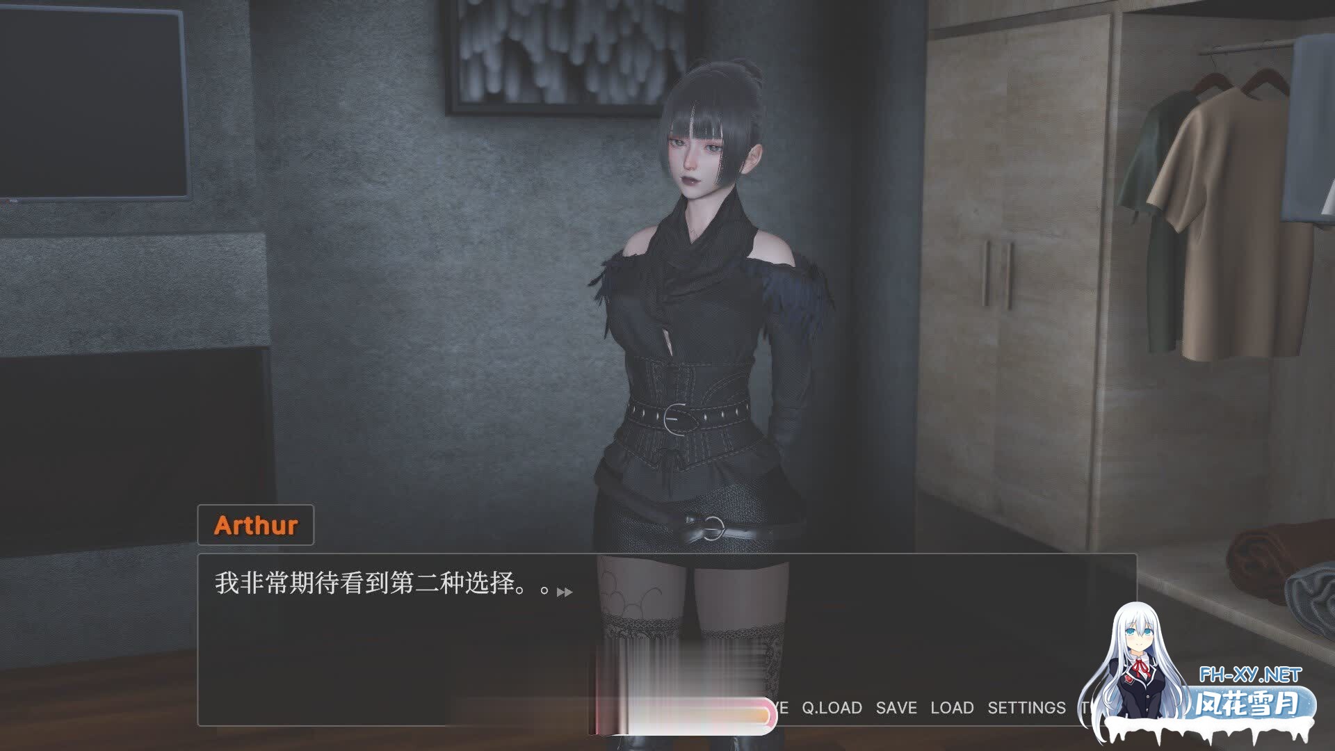 [国产SLG/PC+安卓]宿命论 v2.0 官方中文步兵版[5.7G]-9.jpg