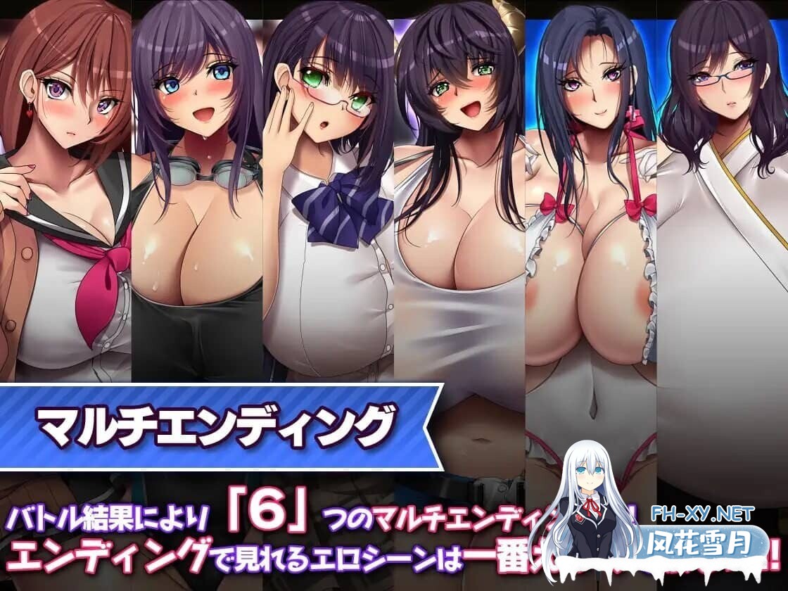 [RPG/官中/动态]魅魔的纵情契约交欢魅魔纵情契约/淫魔契約セックスサキュバーズ 官方中文版+全CG存档[1.8G]-3.jpg
