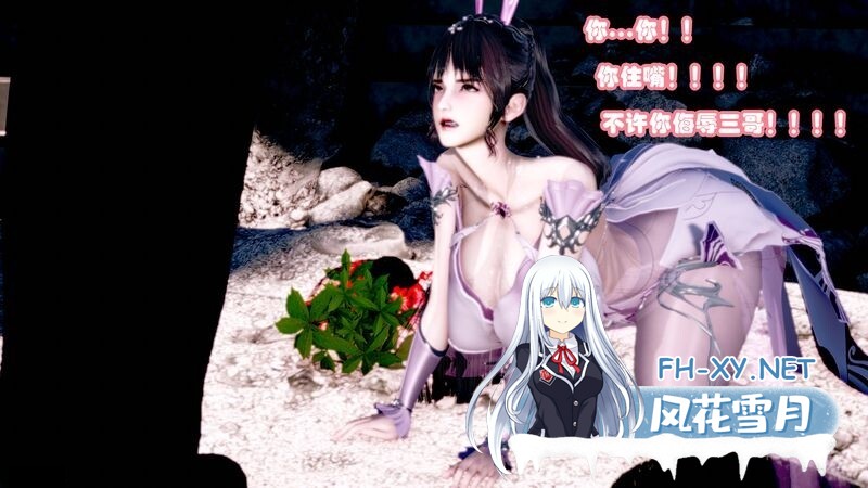 [[3D淫妻] 高冷女友故意不穿内裤跪在地上求男闺蜜肏 “玉人何吹箫”][301P/119M]-5.jpg