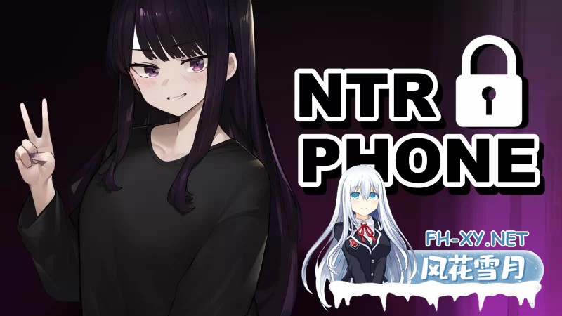 [SLG/中文/动态/PC+安卓]NTR 手机 V0.27 官方中文版[930M/UC]-6.png