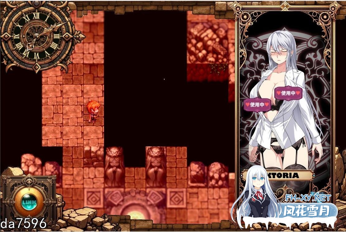 [日式RPG/NTR/更新] 被玷污的苍银 穢れゆく蒼銀 体験版 V0.6 AI汉化版 [1.60G/百度]-9.jpg