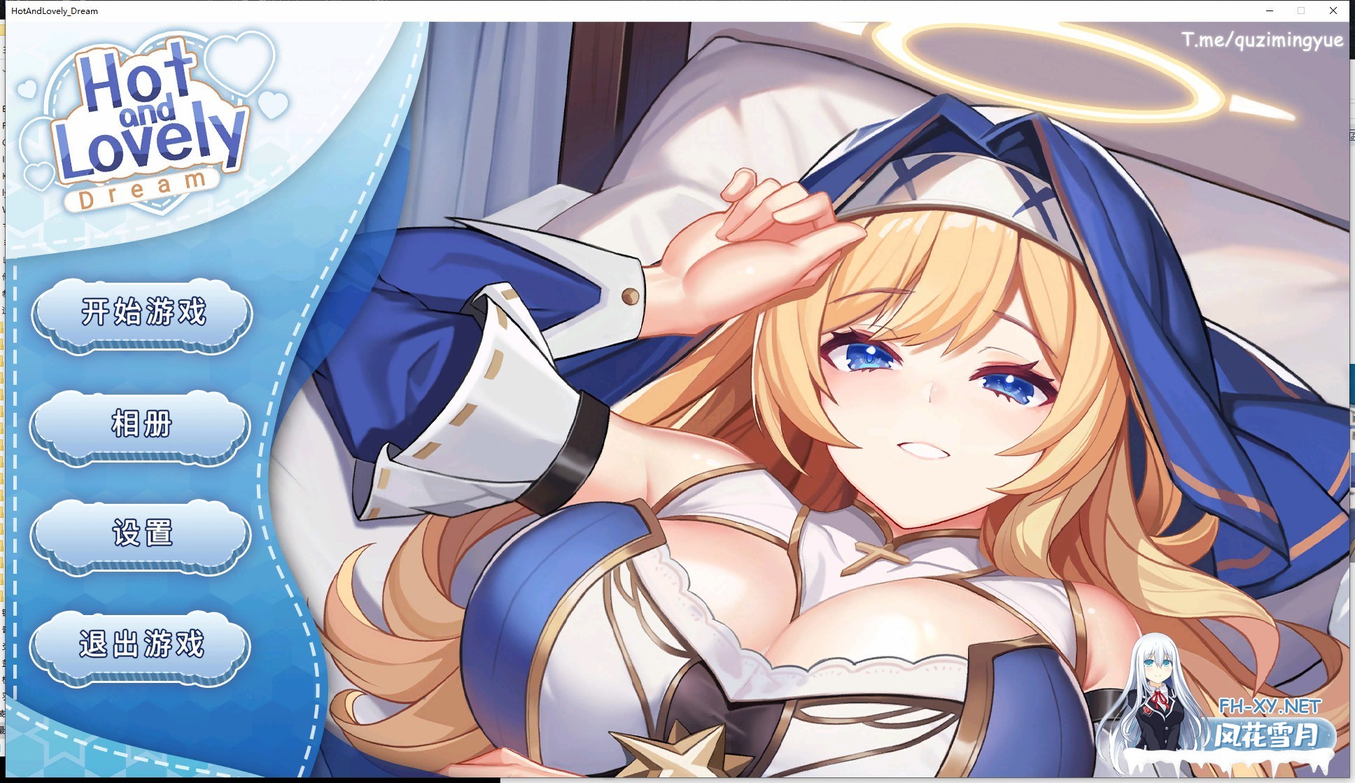 [SLG动态CG官中无修] Hot And Lovely ：Dream [1.3GB/百度]-1.jpg