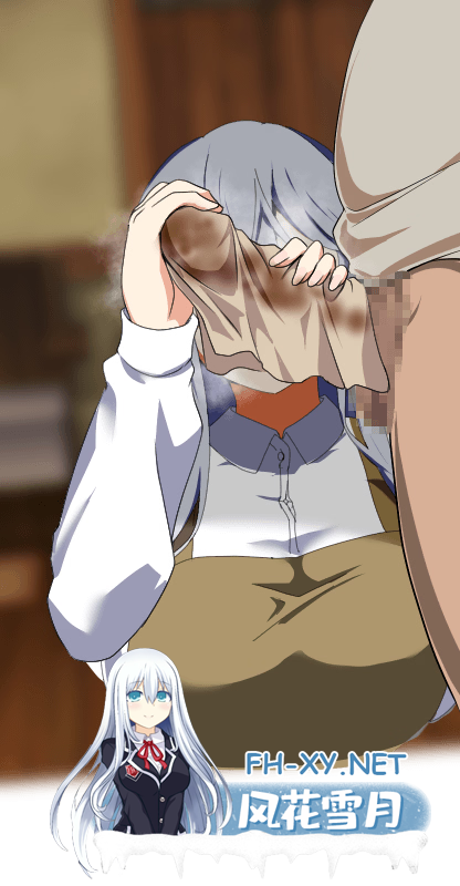 [日式RPG/AI汉化/更新] 污秽的苍银 穢れゆく蒼銀 体験版ver0.6 AI汉化版 [800M]-3.png