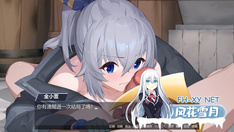 [日式SLG/官中] 金斧偶像:金小萱+密室逃脱篇 Golden Axe Idol Build.9782174 STEAM官中版+全DLC [1.70G/UC]-5.jpg