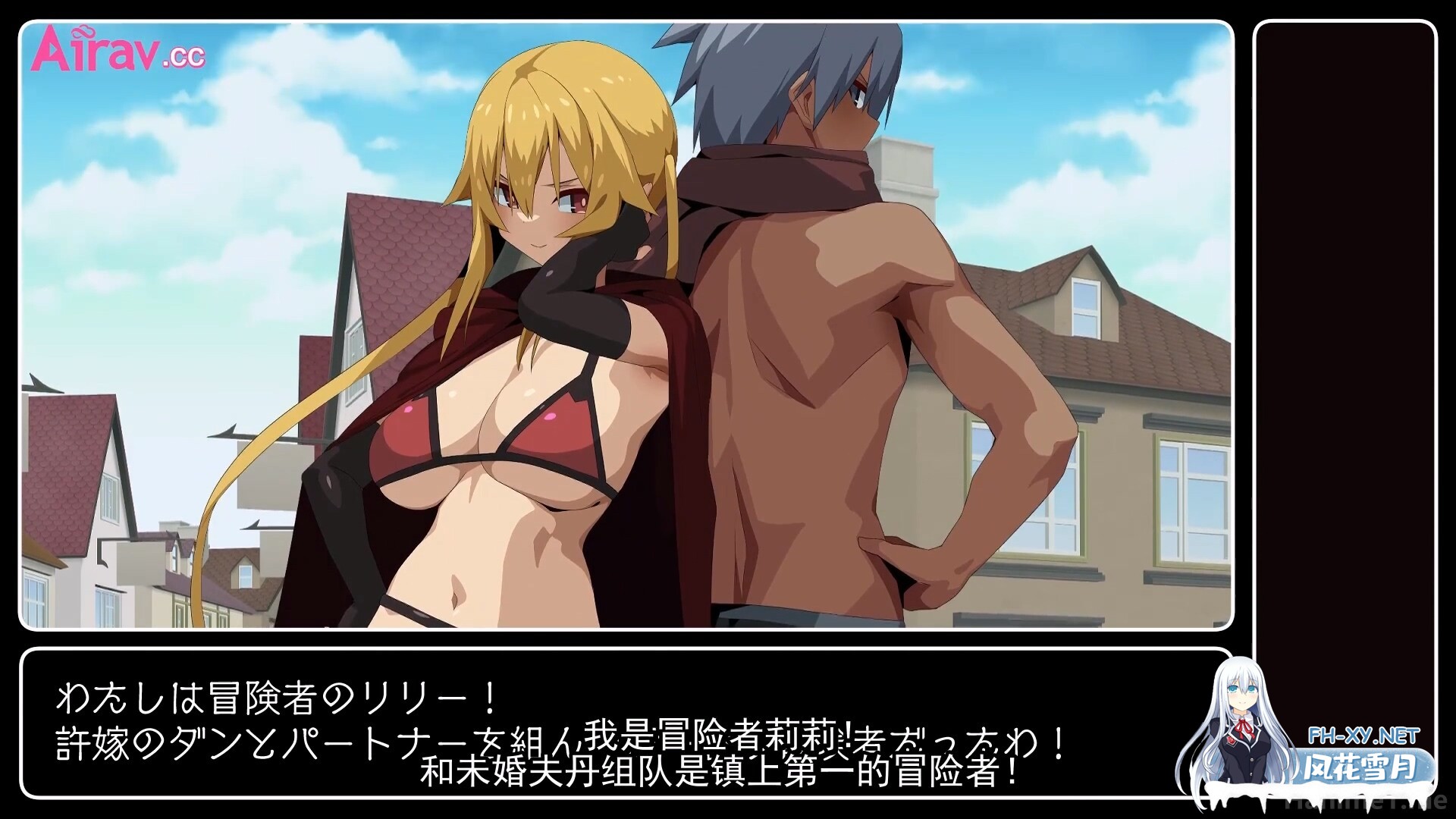 [2D]東京プロミネンストマト NTR 呪いを解くアイテムを手に入れるためにダンジョンに挑戦よ! CV日配 27分 1080p[140m]-12.jpg
