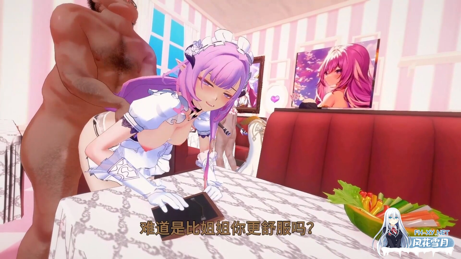 [MMD]崩坏NTR 琪亚娜 CV/AI中配 18分长篇 1080p[646m]-18.jpg