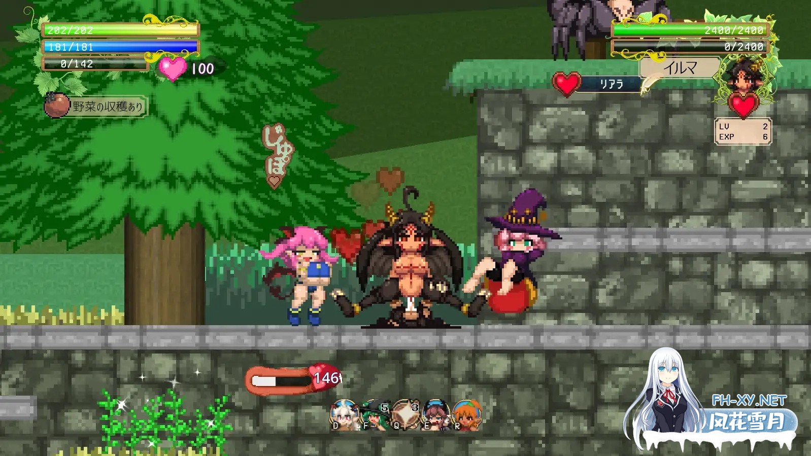 [顶尖ACT大作/STEAM官中/全动态/后宫/反向奸/魔物娘][RJ277631/さきゅばすの日記社团]魅魔之恋/サキュバスアフェクション ～SuccubusAffection～[Ver1.0.9+全...-5.jpg