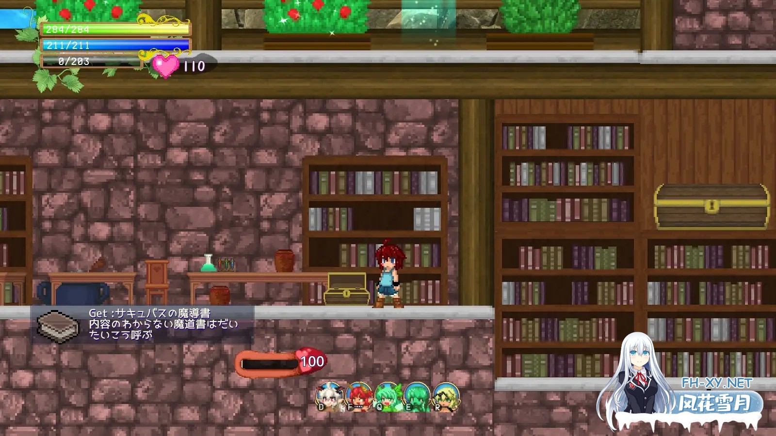 [顶尖ACT大作/STEAM官中/全动态/后宫/反向奸/魔物娘][RJ277631/さきゅばすの日記社团]魅魔之恋/サキュバスアフェクション ～SuccubusAffection～[Ver1.0.9+全...-3.jpg